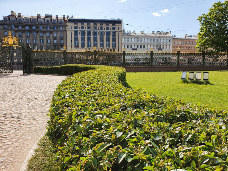 Railroad Ties Landscaping